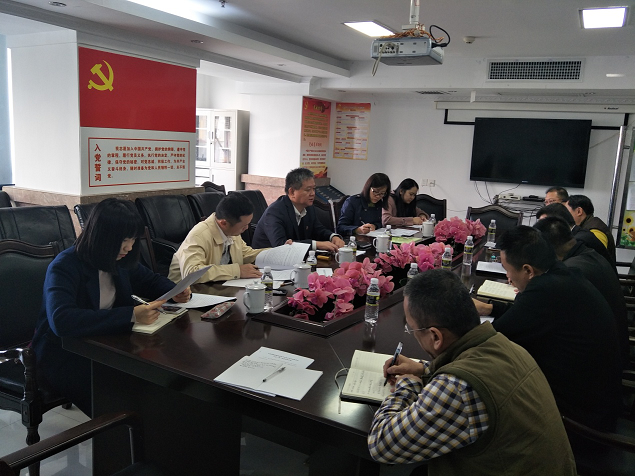 海南联合资产 海南联合资产