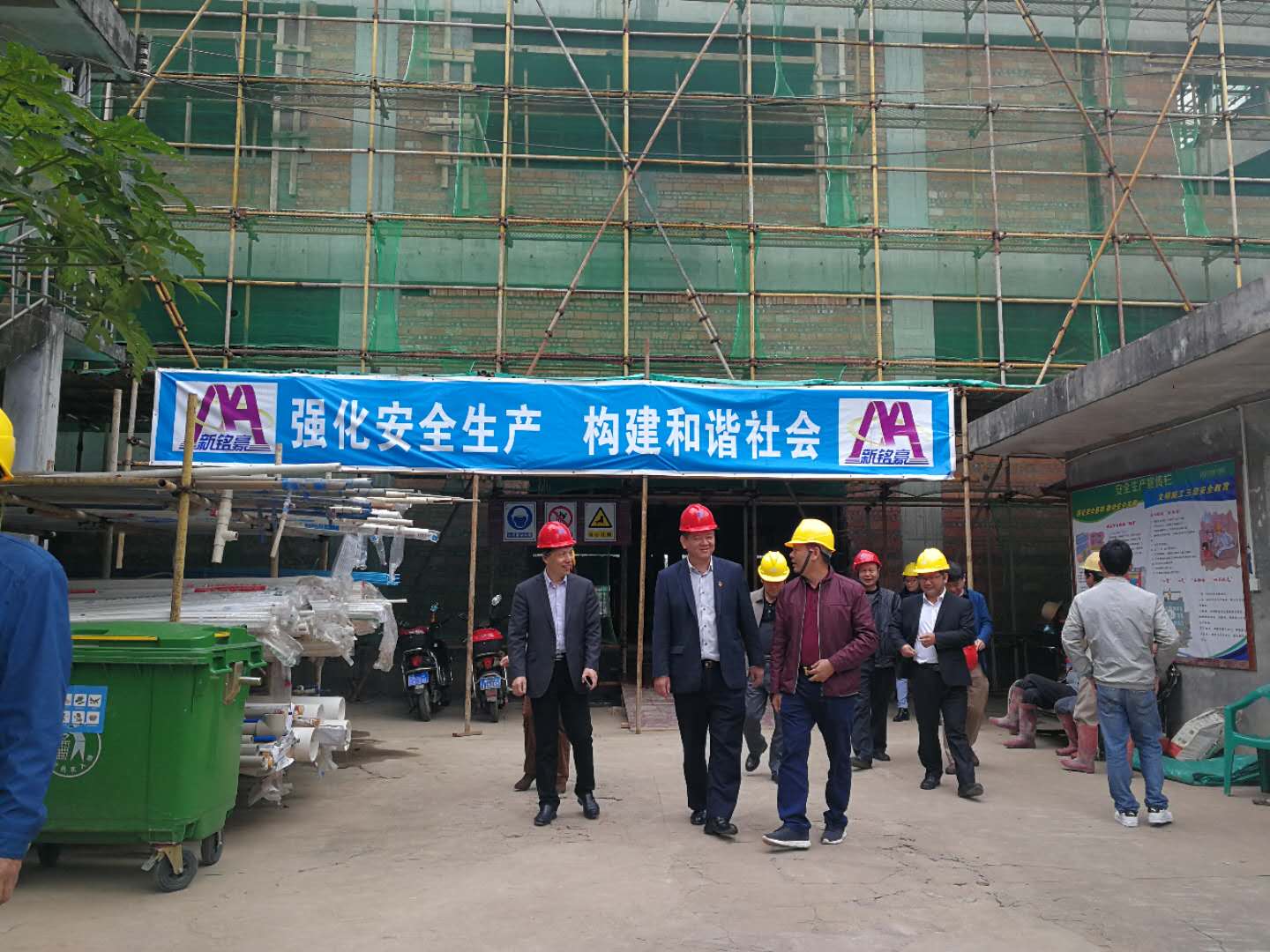 海南联合资产 海南联合资产