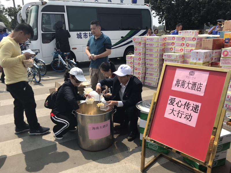 海南联合资产 海南联合资产