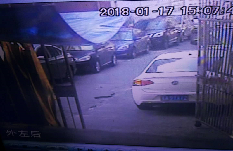海南联合资产 海南联合资产