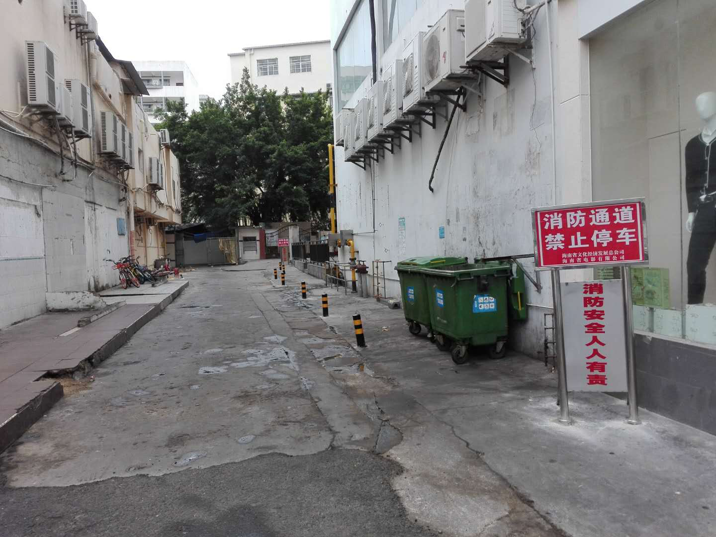 海南联合资产 海南联合资产