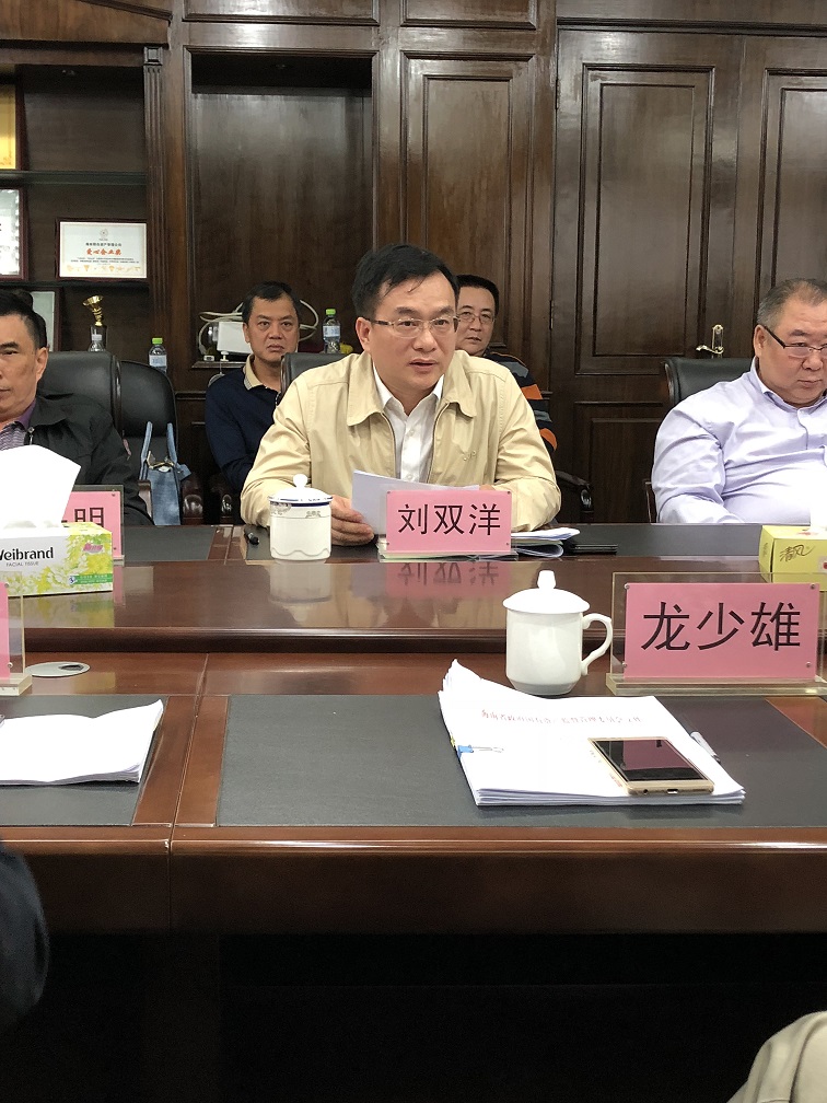 海南联合资产 海南联合资产