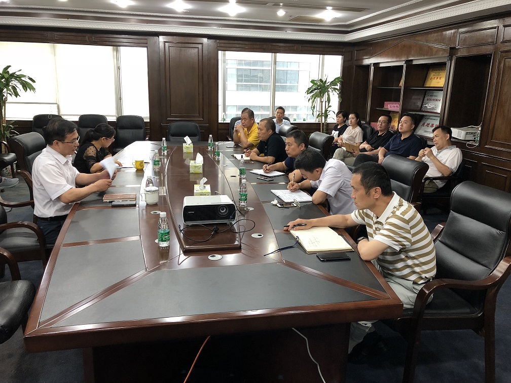 海南联合资产 海南联合资产