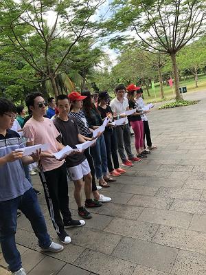 海南联合资产 海南联合资产