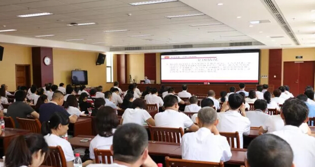 海南联合资产 海南联合资产