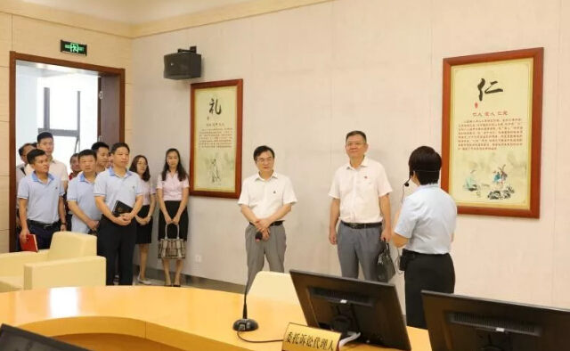 海南联合资产 海南联合资产