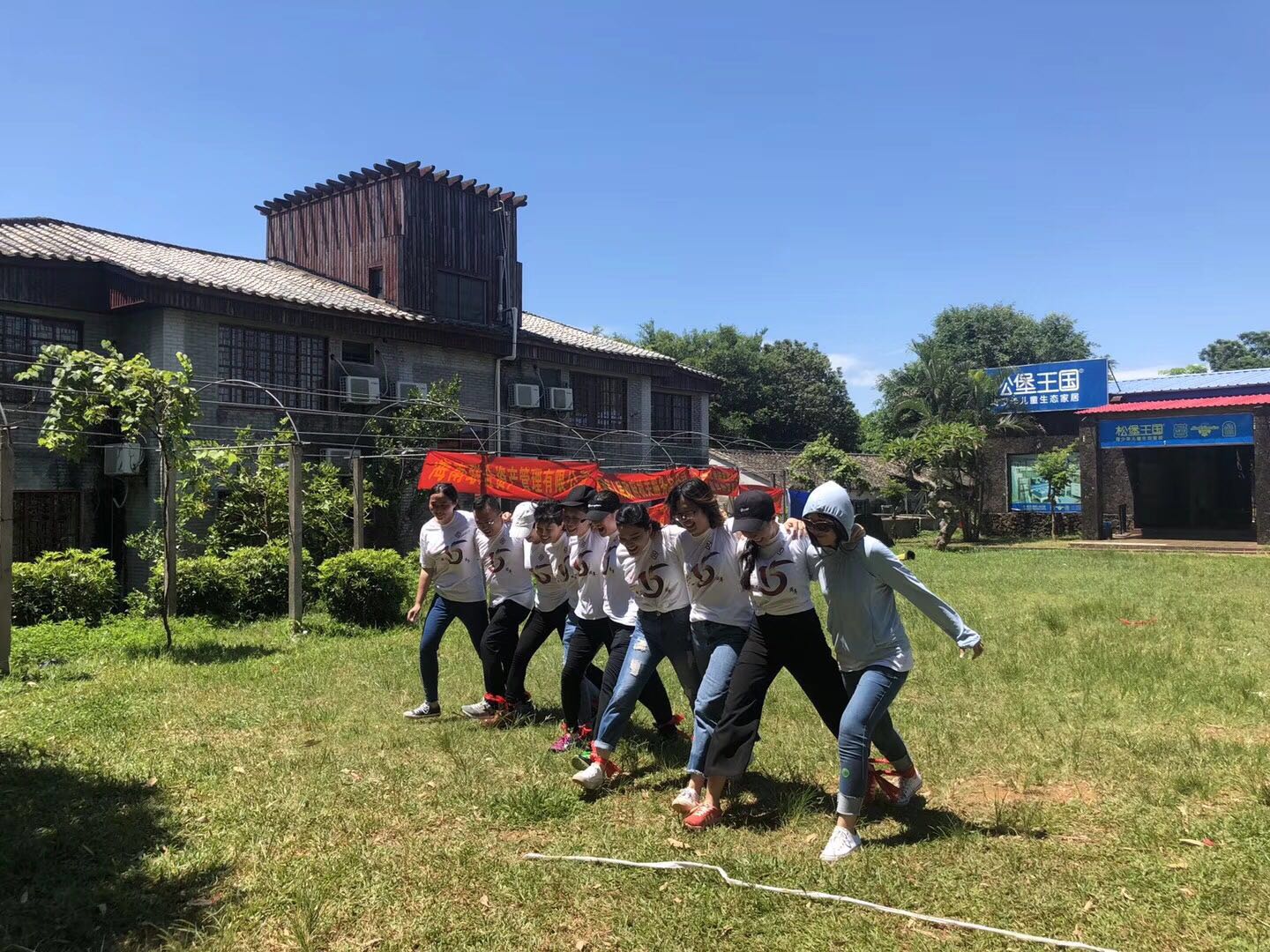 海南联合资产 海南联合资产