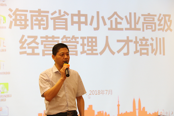 海南联合资产 海南联合资产
