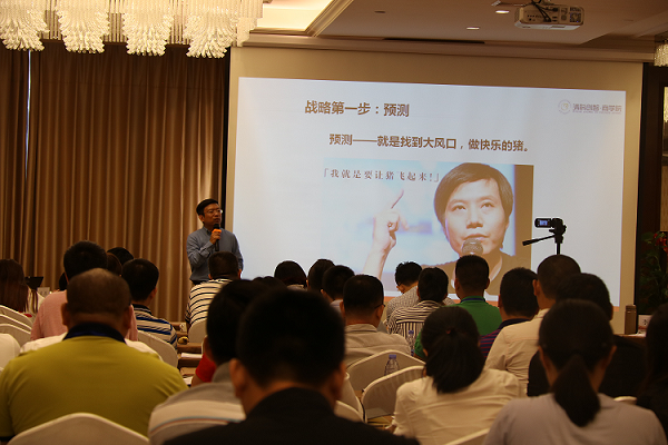 海南联合资产 海南联合资产