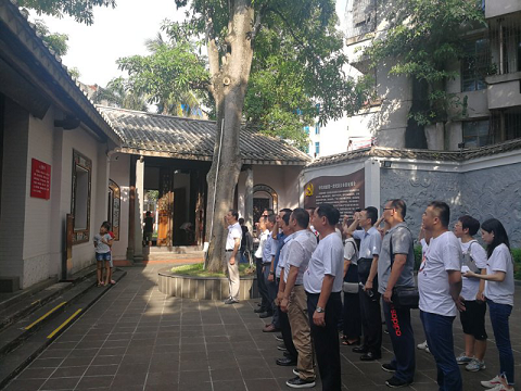 海南联合资产 海南联合资产