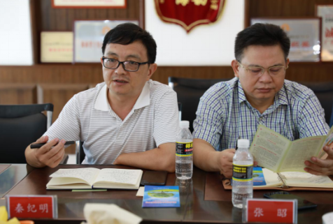 海南联合资产 海南联合资产