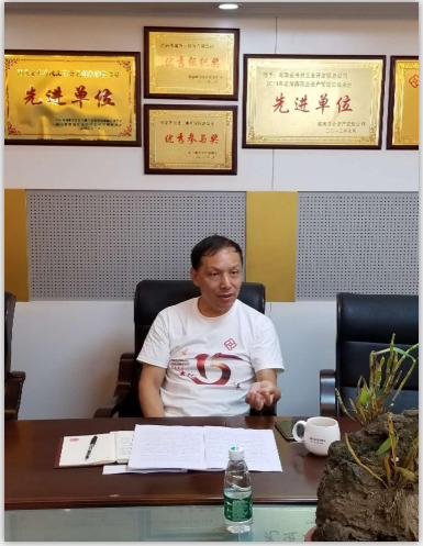 海南联合资产 海南联合资产
