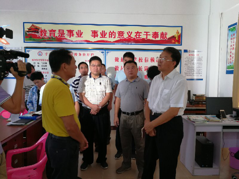 海南联合资产 海南联合资产