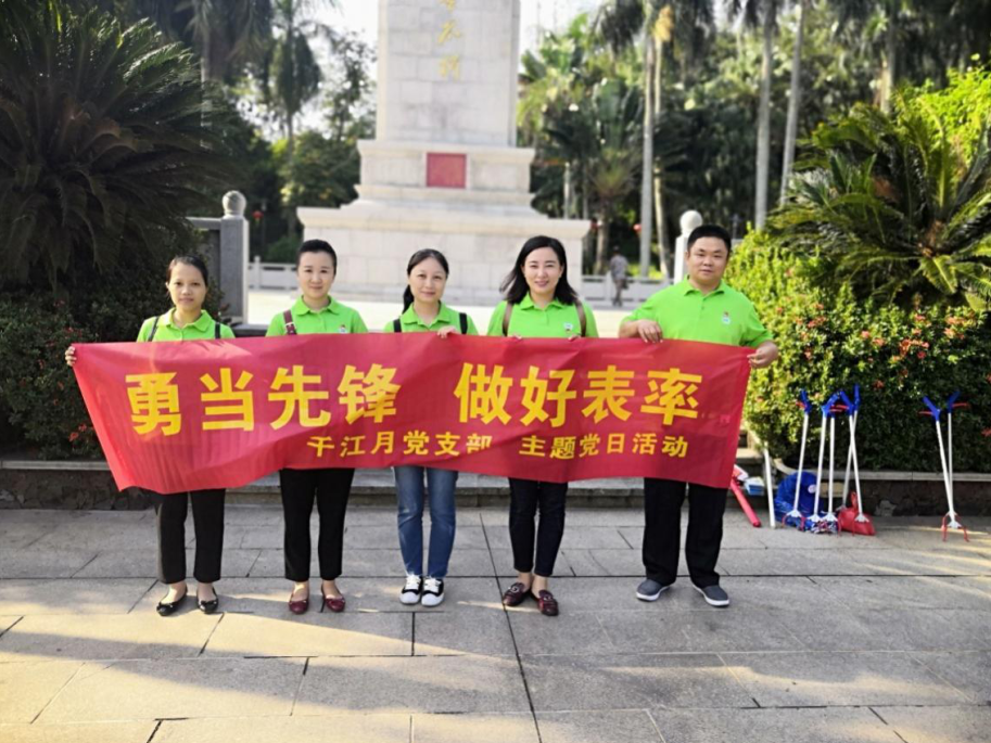 海南联合资产 海南联合资产