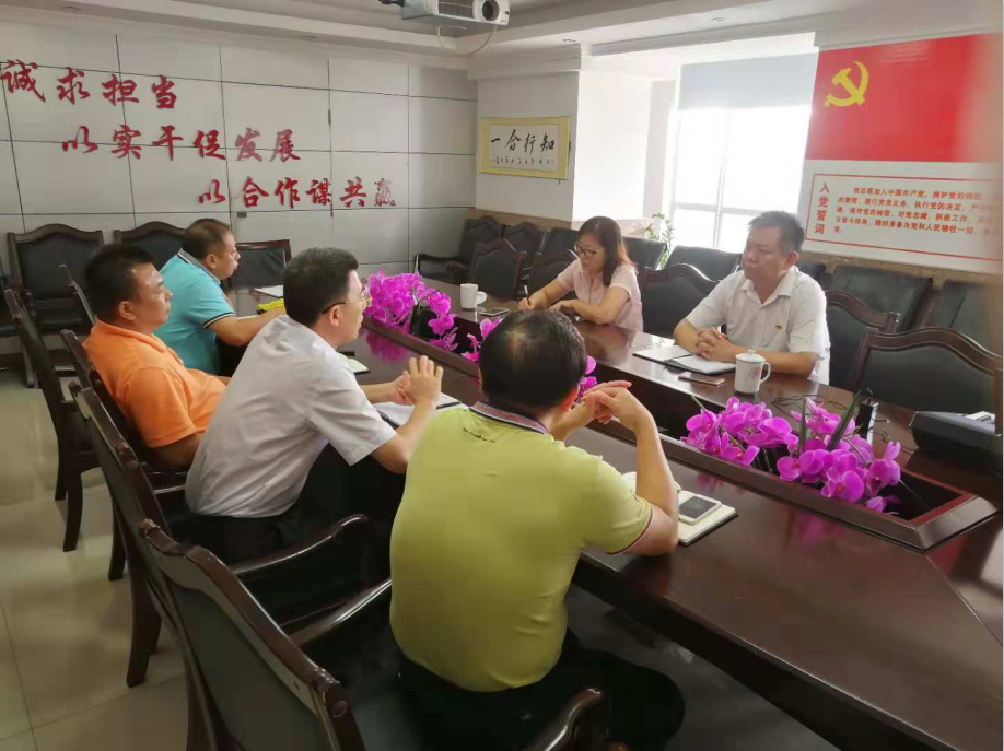 海南联合资产 海南联合资产