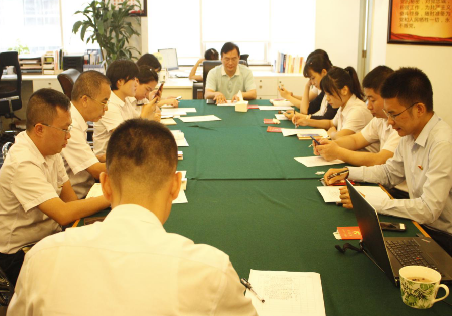 海南联合资产 海南联合资产