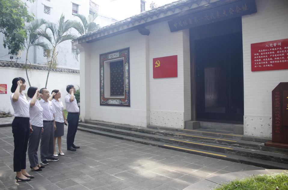 海南联合资产 海南联合资产