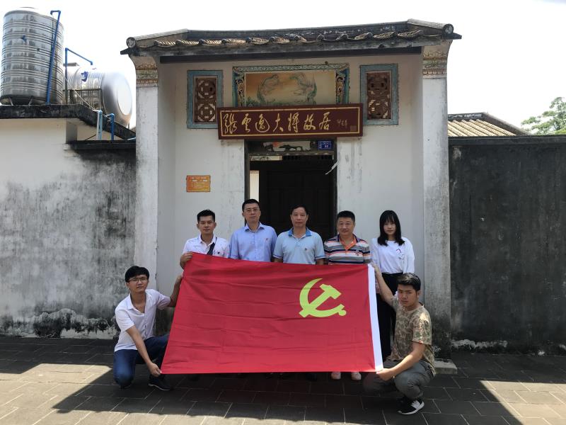 海南联合资产 海南联合资产