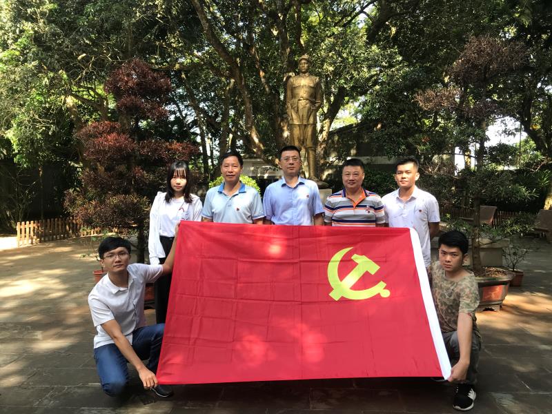 海南联合资产 海南联合资产
