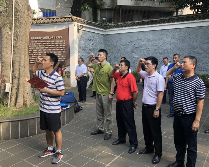 海南联合资产 海南联合资产