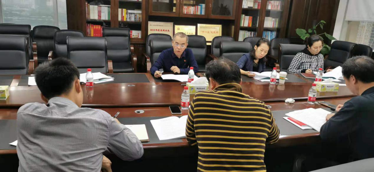 海南联合资产 海南联合资产