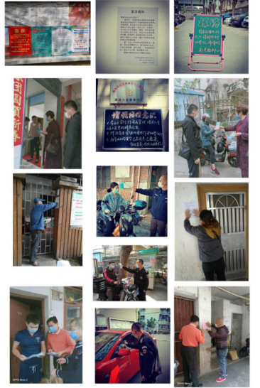 海南联合资产