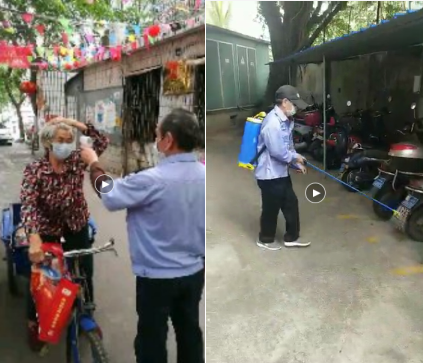 海南联合资产