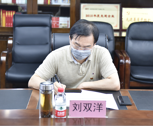 海南联合资产 海南联合资产