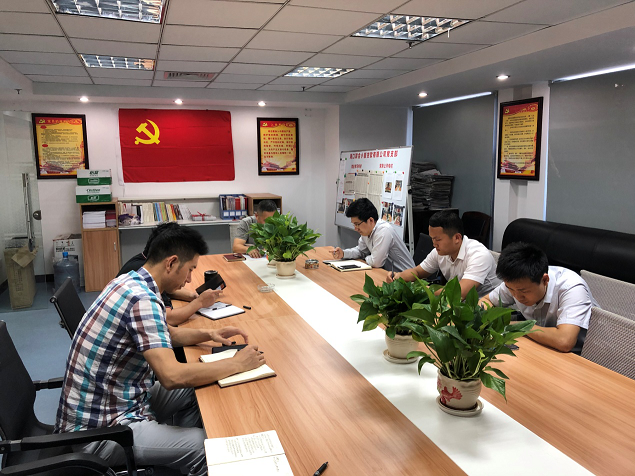 海南联合资产 海南联合资产