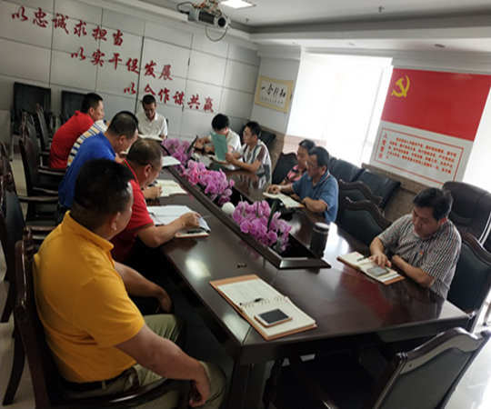海南联合资产