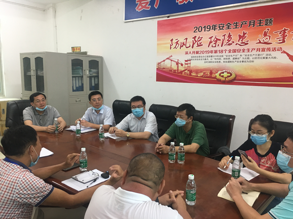 海南联合资产 海南联合资产