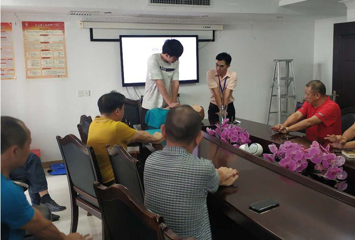 海南联合资产 海南联合资产