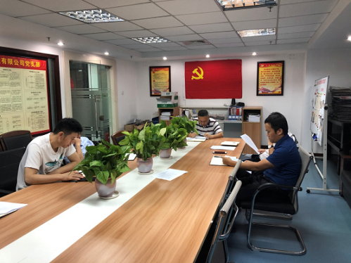 海南联合资产