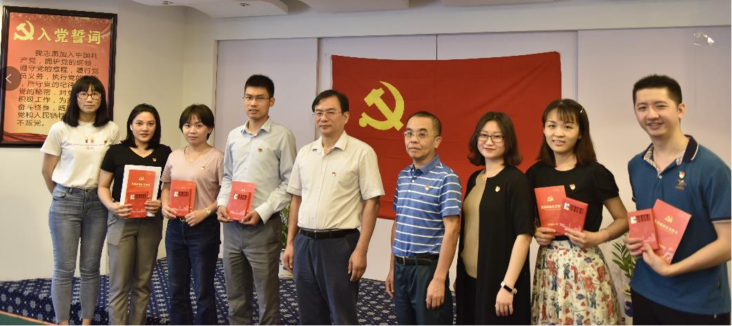 海南联合资产