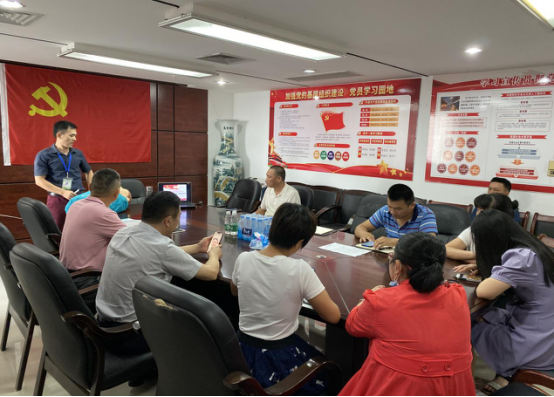 海南联合资产 海南联合资产