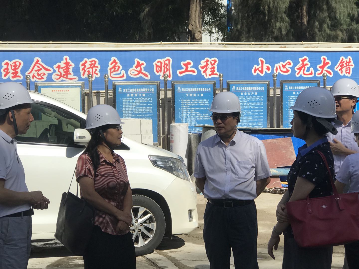 海南联合资产 海南联合资产