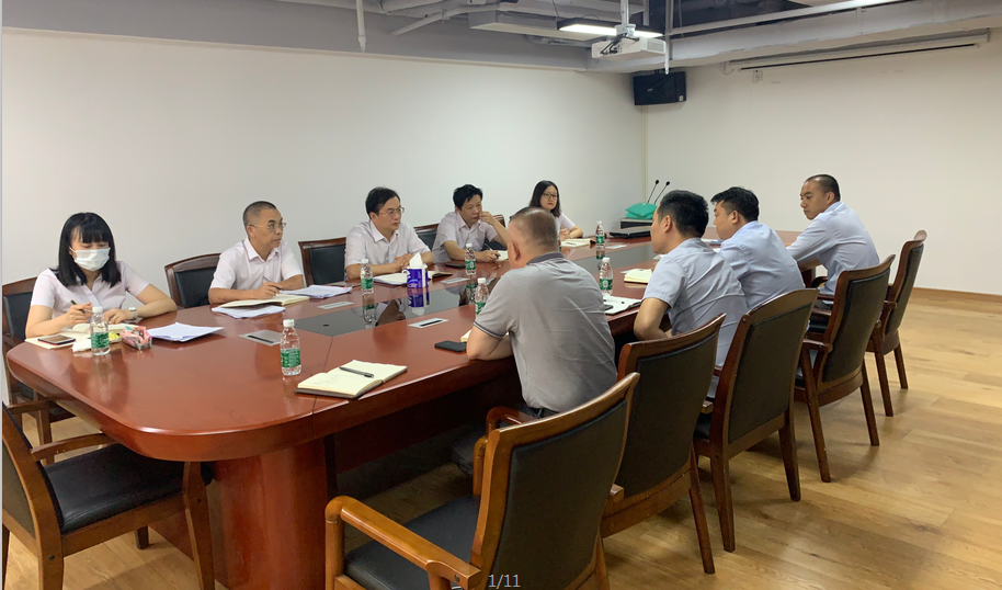 海南联合资产 海南联合资产