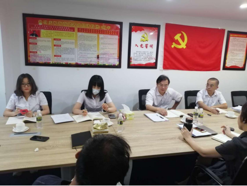 海南联合资产 海南联合资产