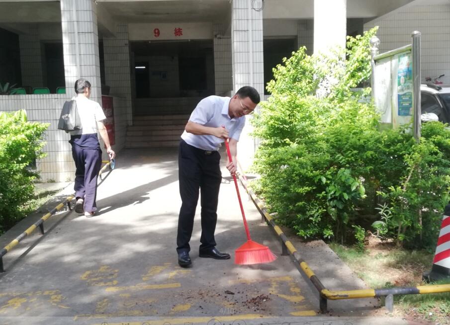 海南联合资产 海南联合资产
