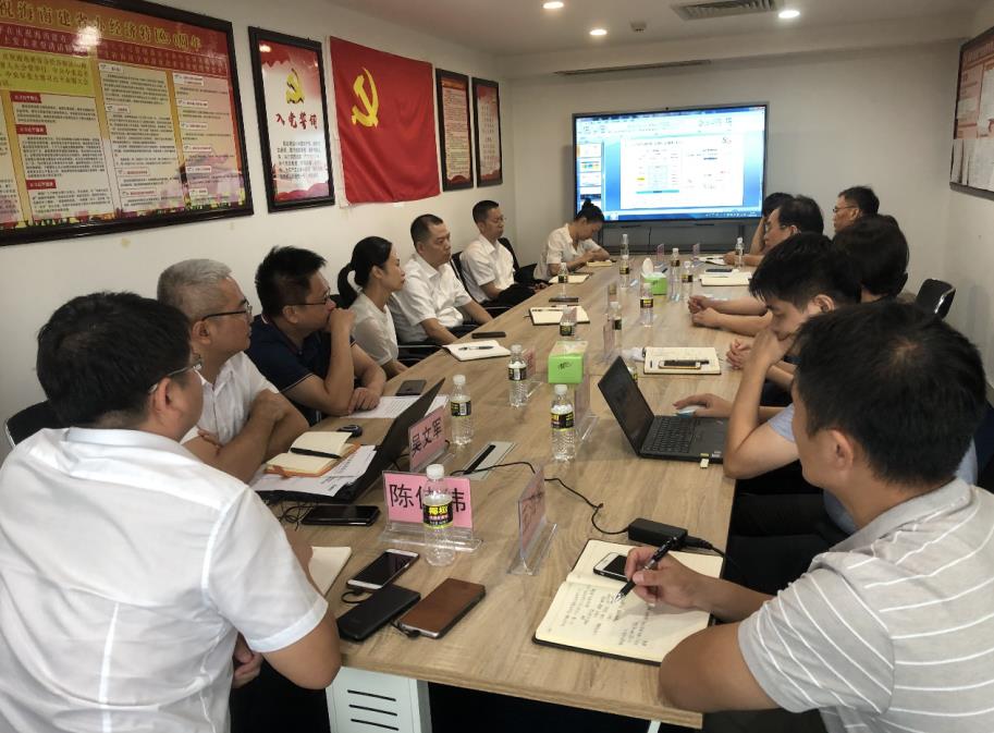 海南联合资产 海南联合资产