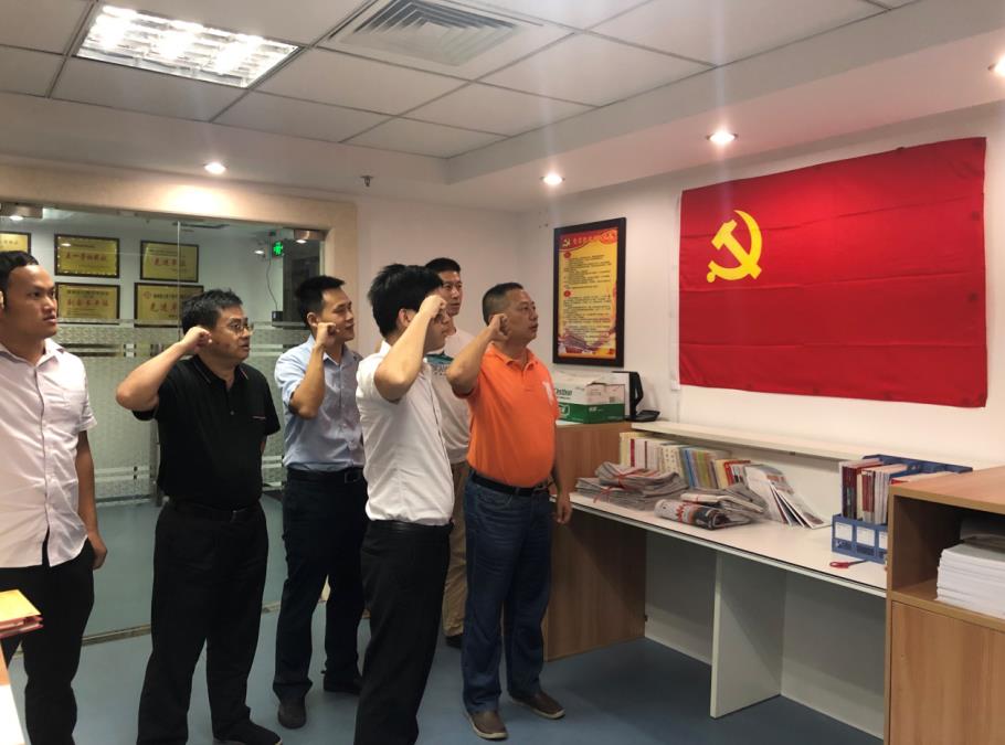 海南联合资产