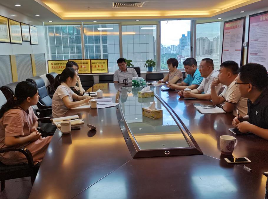 海南联合资产 海南联合资产