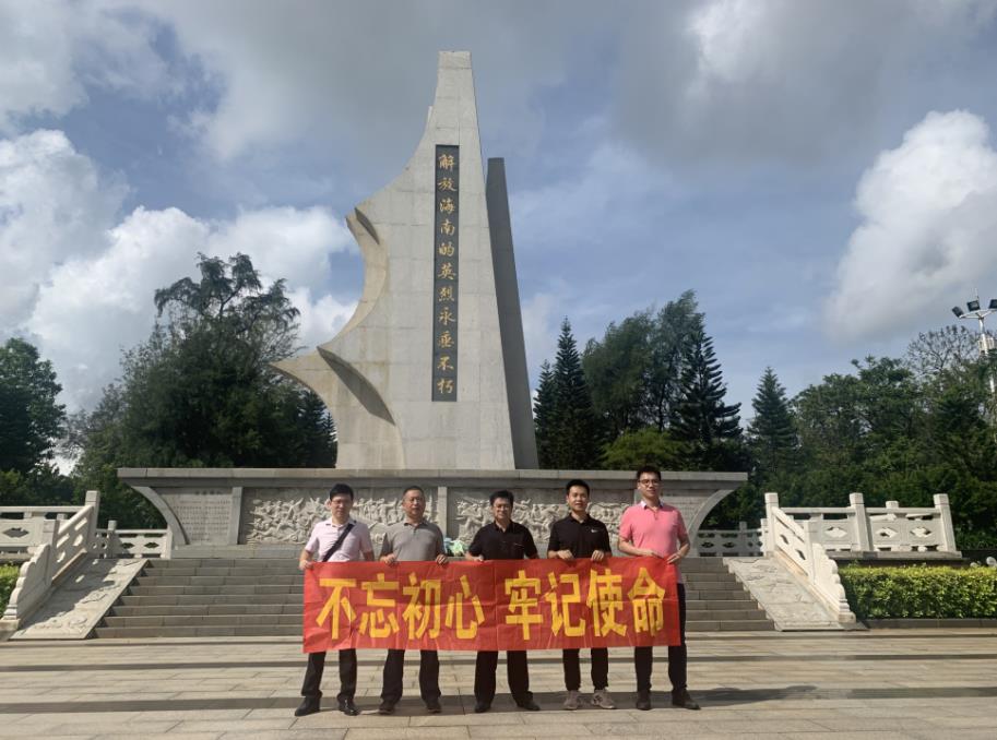 海南联合资产 海南联合资产