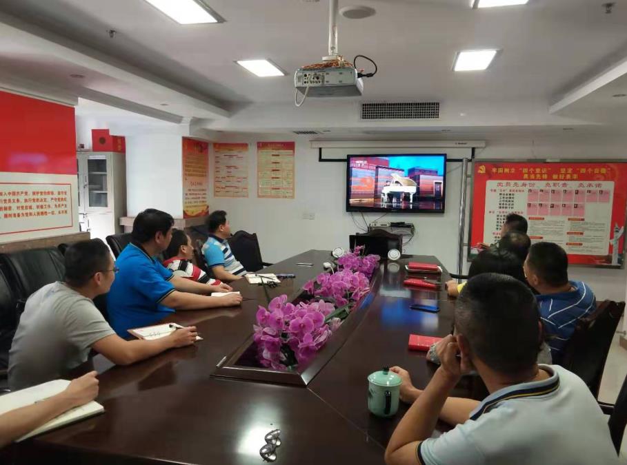 海南联合资产 海南联合资产