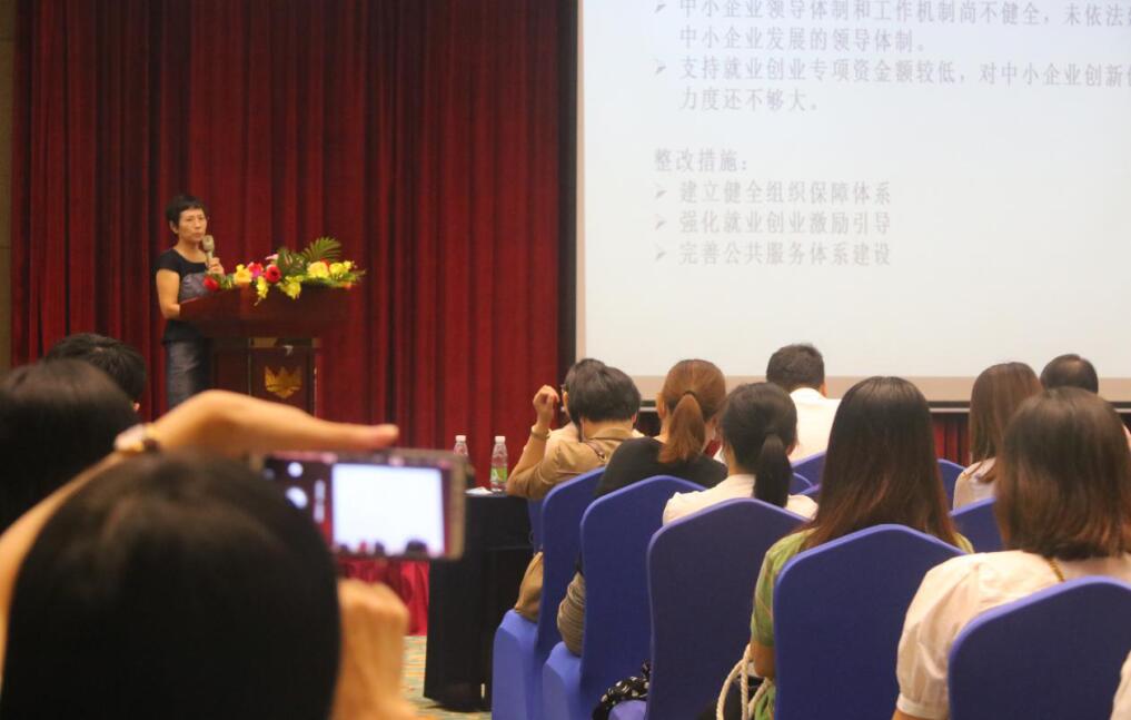 海南联合资产 海南联合资产