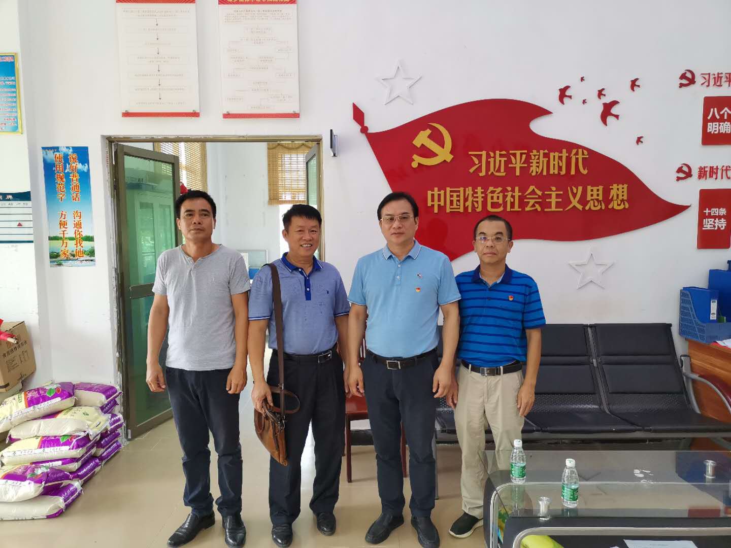 海南联合资产 海南联合资产