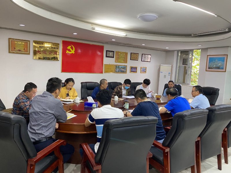海南联合资产 海南联合资产