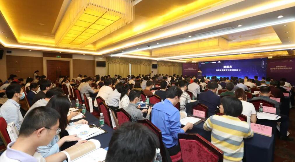 海南联合资产 海南联合资产