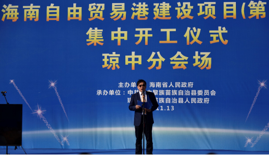 海南联合资产 海南联合资产