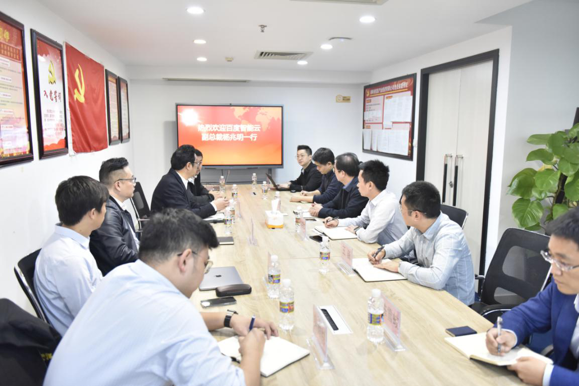海南联合资产 海南联合资产